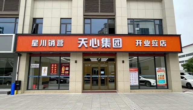 商务套装选型与售后支持的实用建议